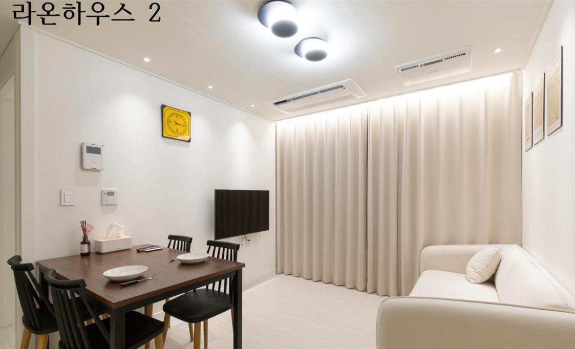 Appartamento Raon House Seul Esterno foto
